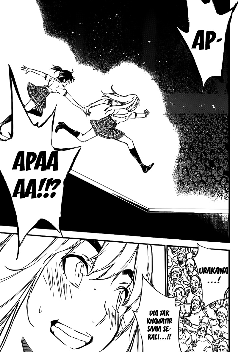 Panel 19