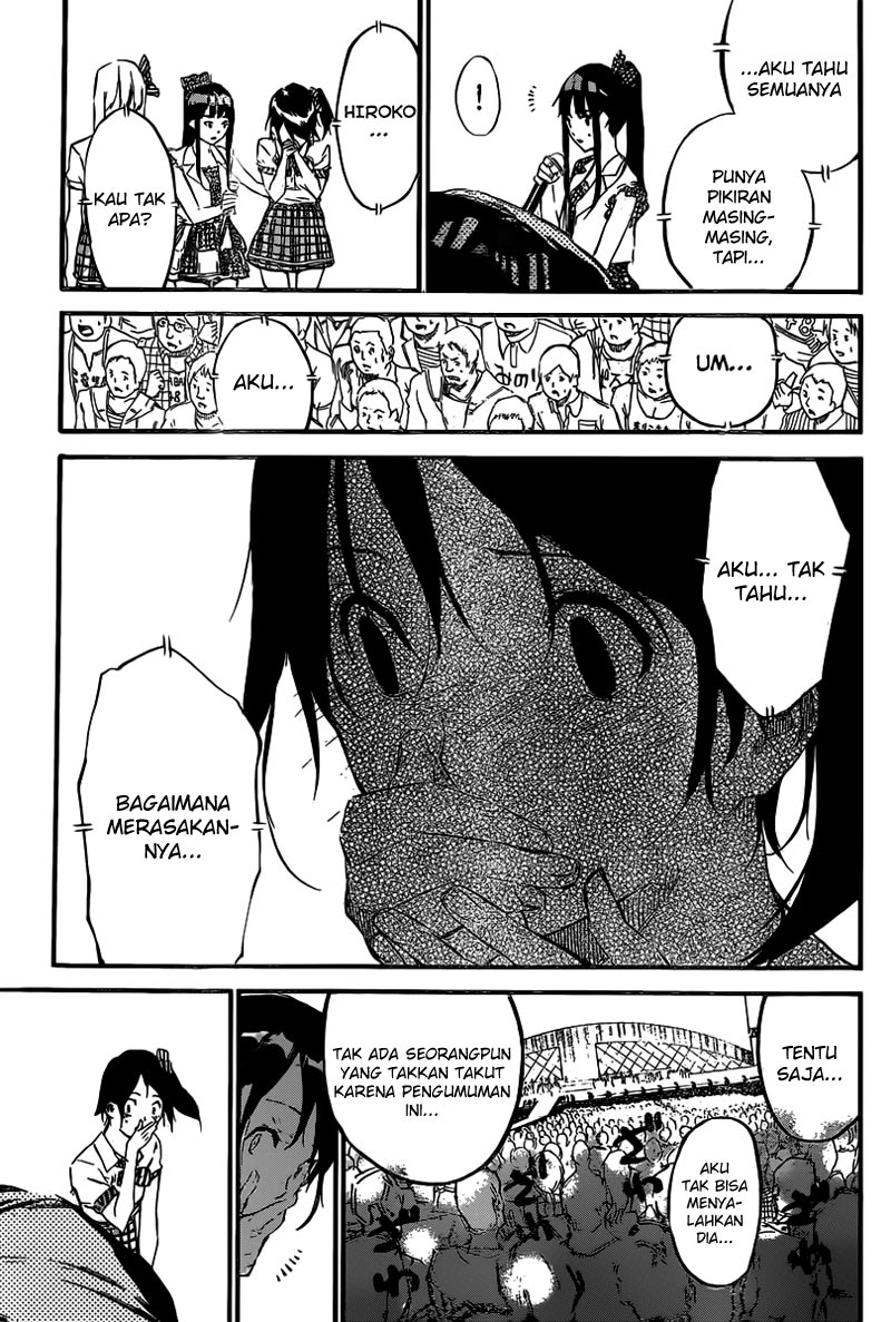 Panel 15