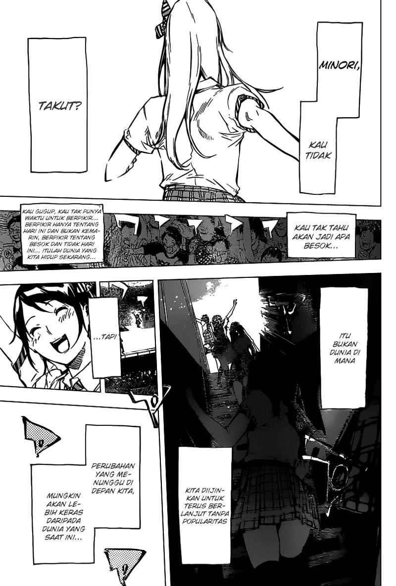 Panel 7