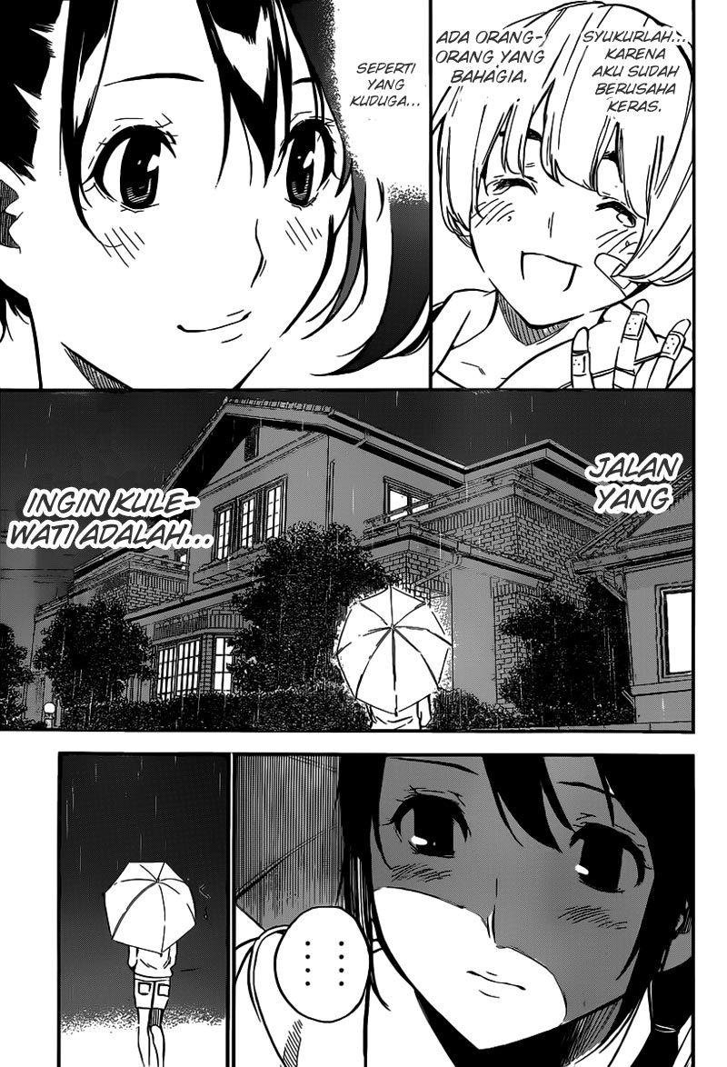 Panel 12