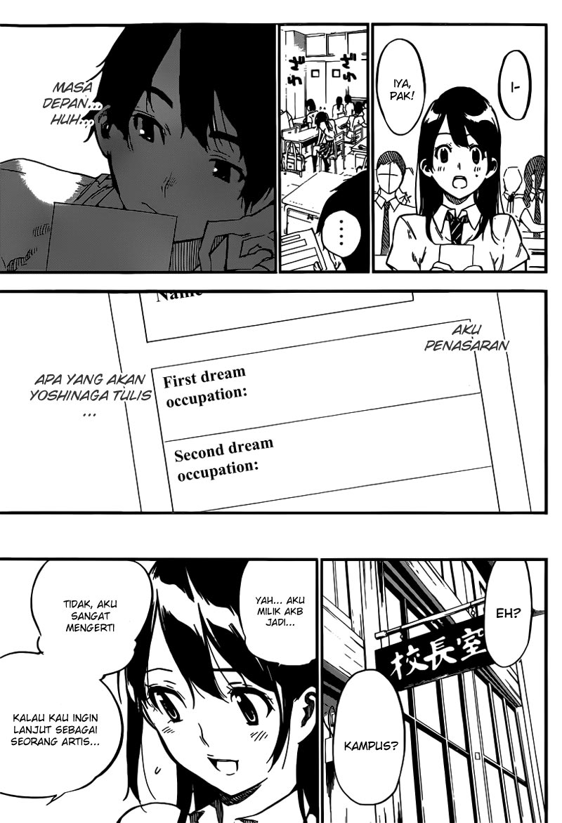 Panel 6