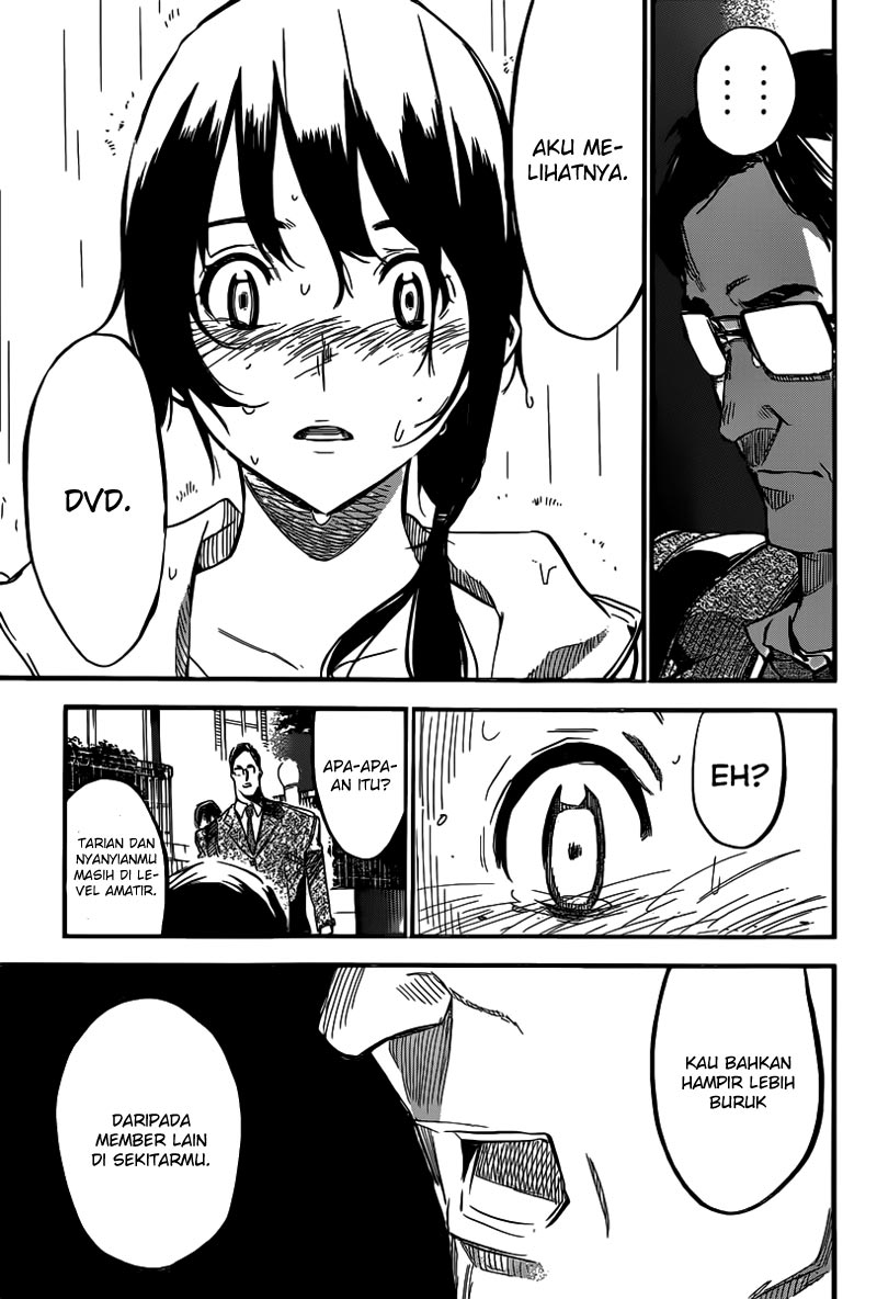 Panel 16