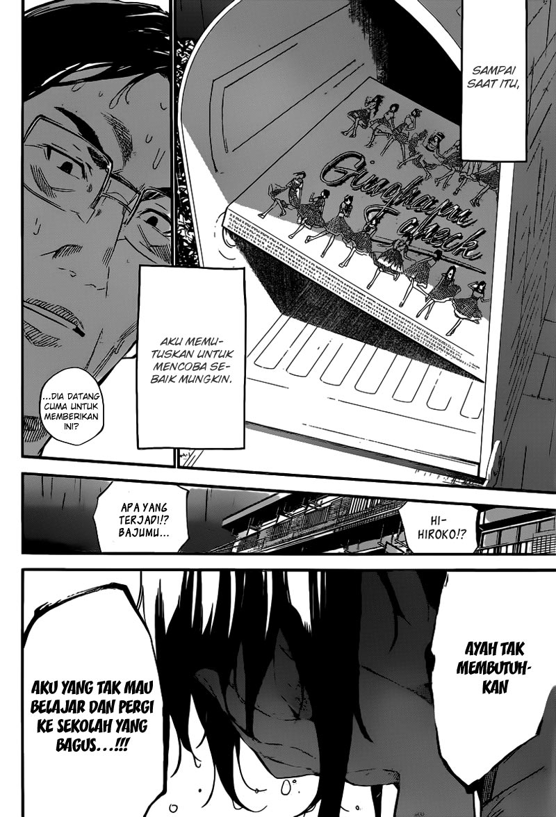 Panel 19