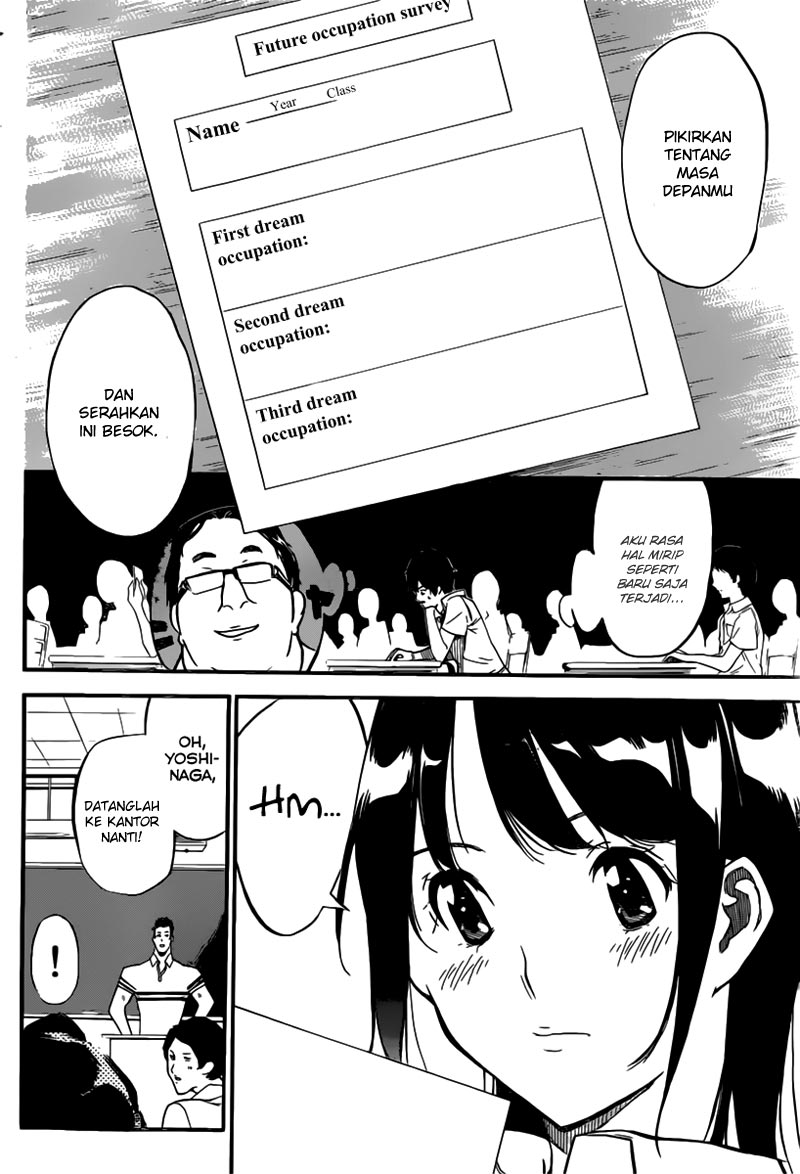 Panel 5