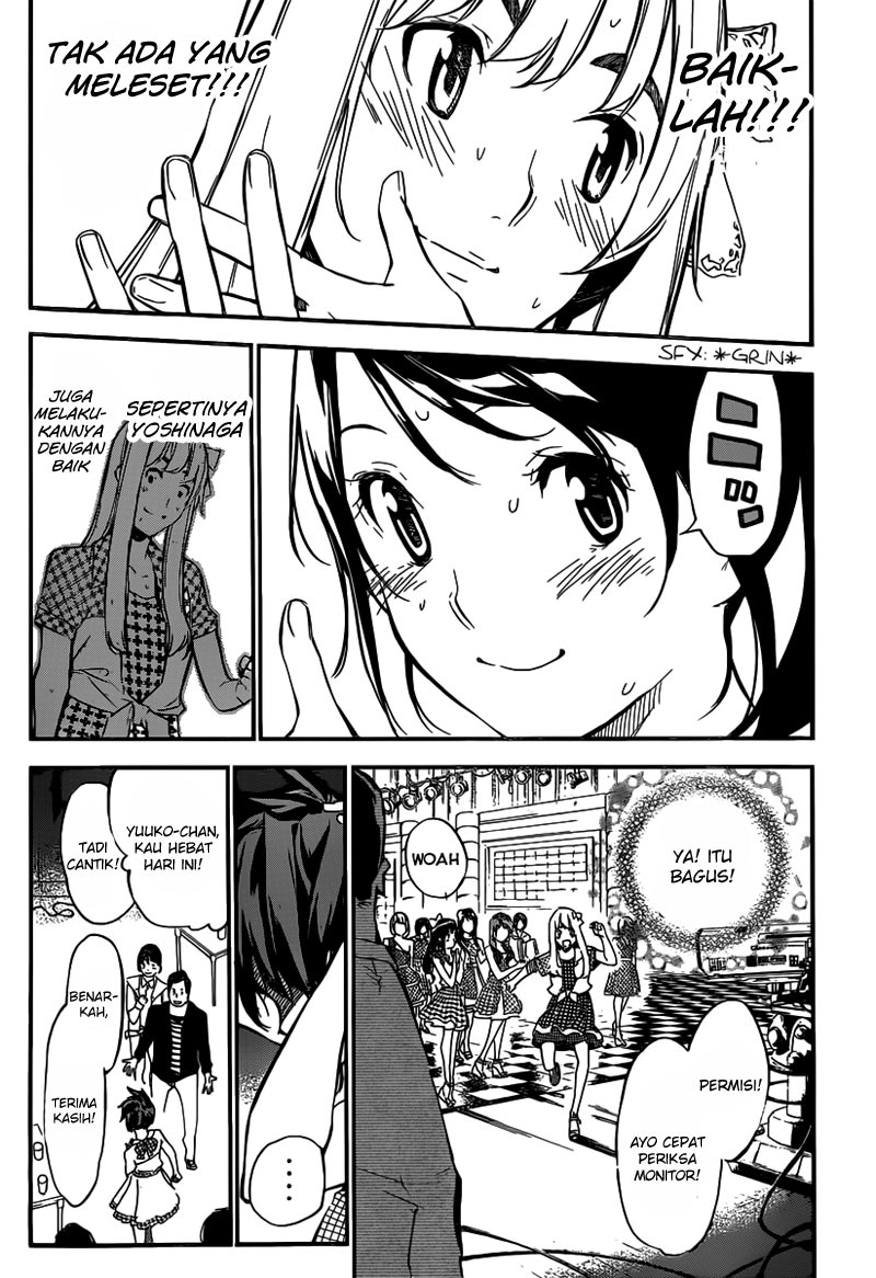 Panel 7