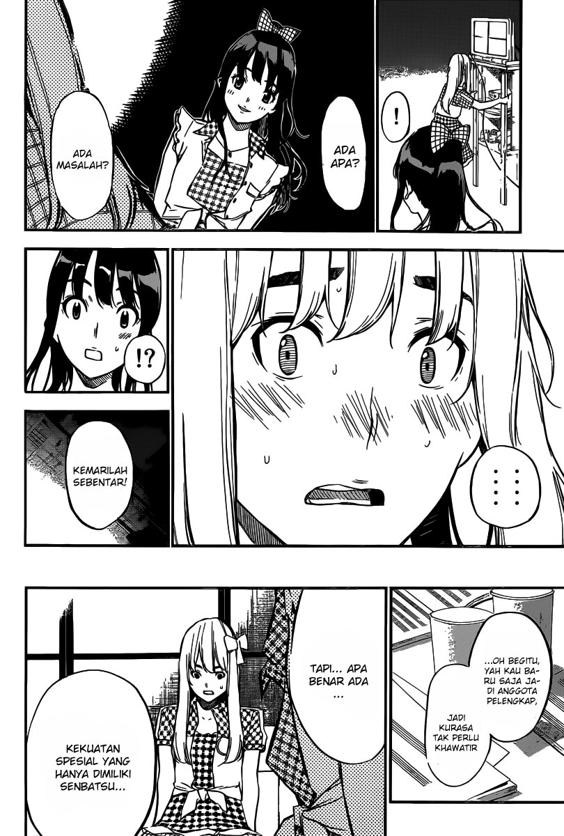 Panel 11