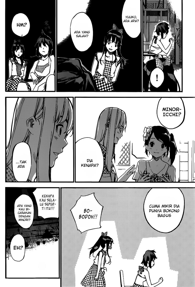 Panel 21