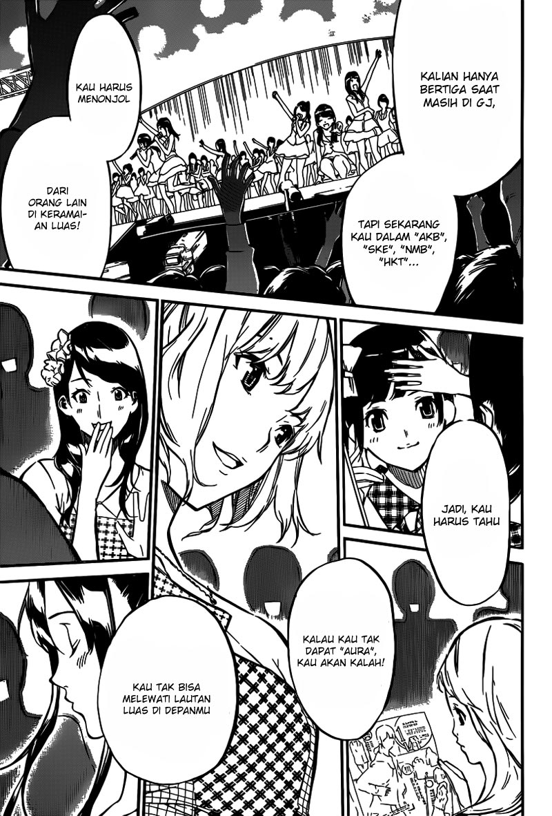Panel 16