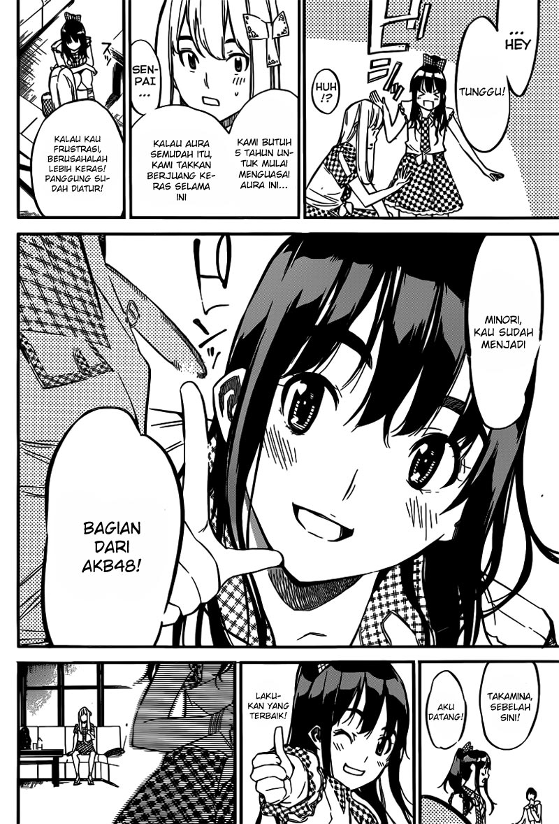 Panel 19