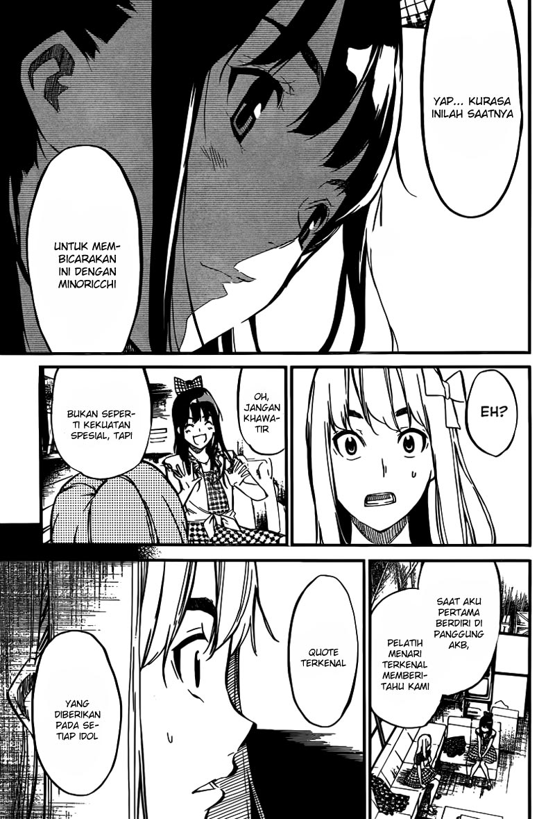 Panel 12