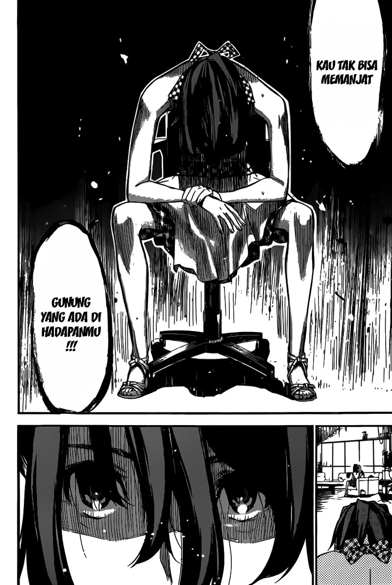 Panel 17