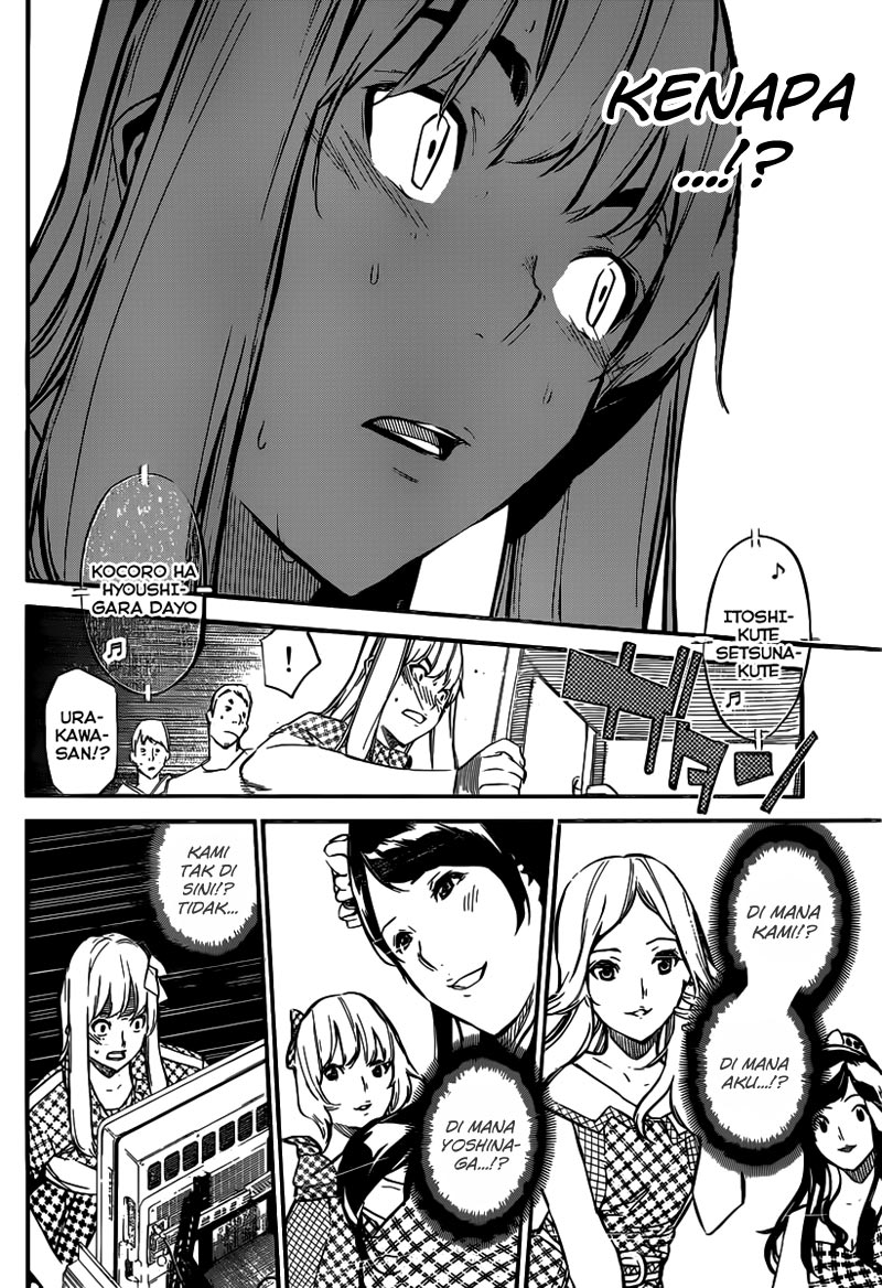 Panel 9