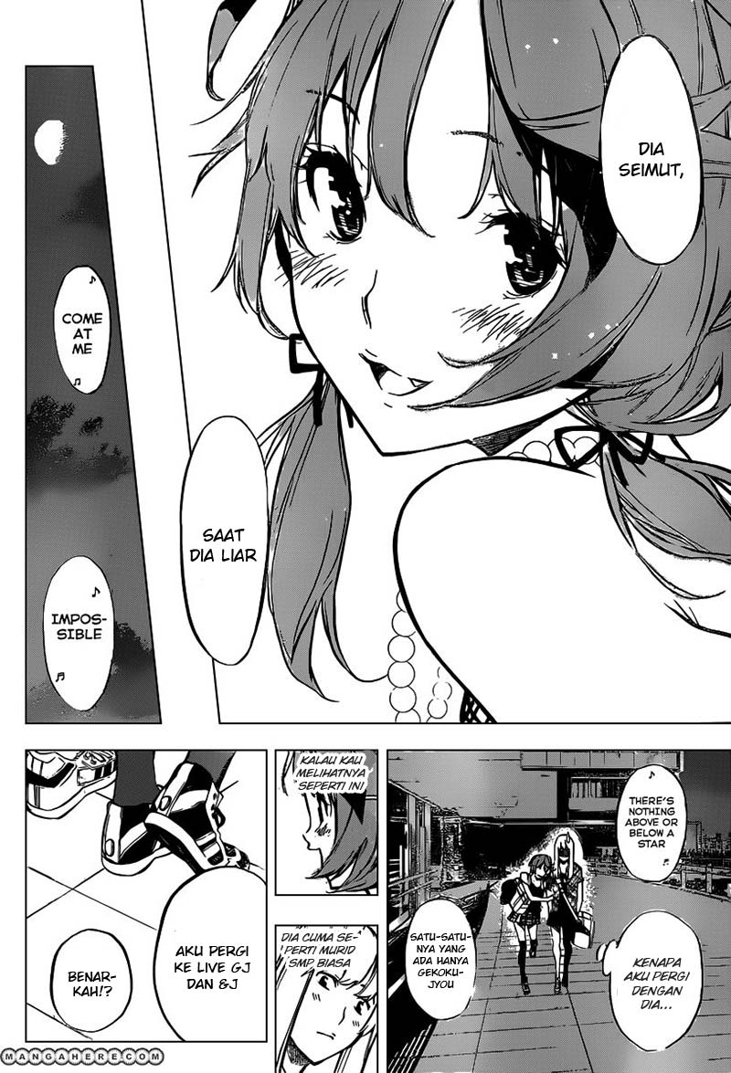 Panel 17