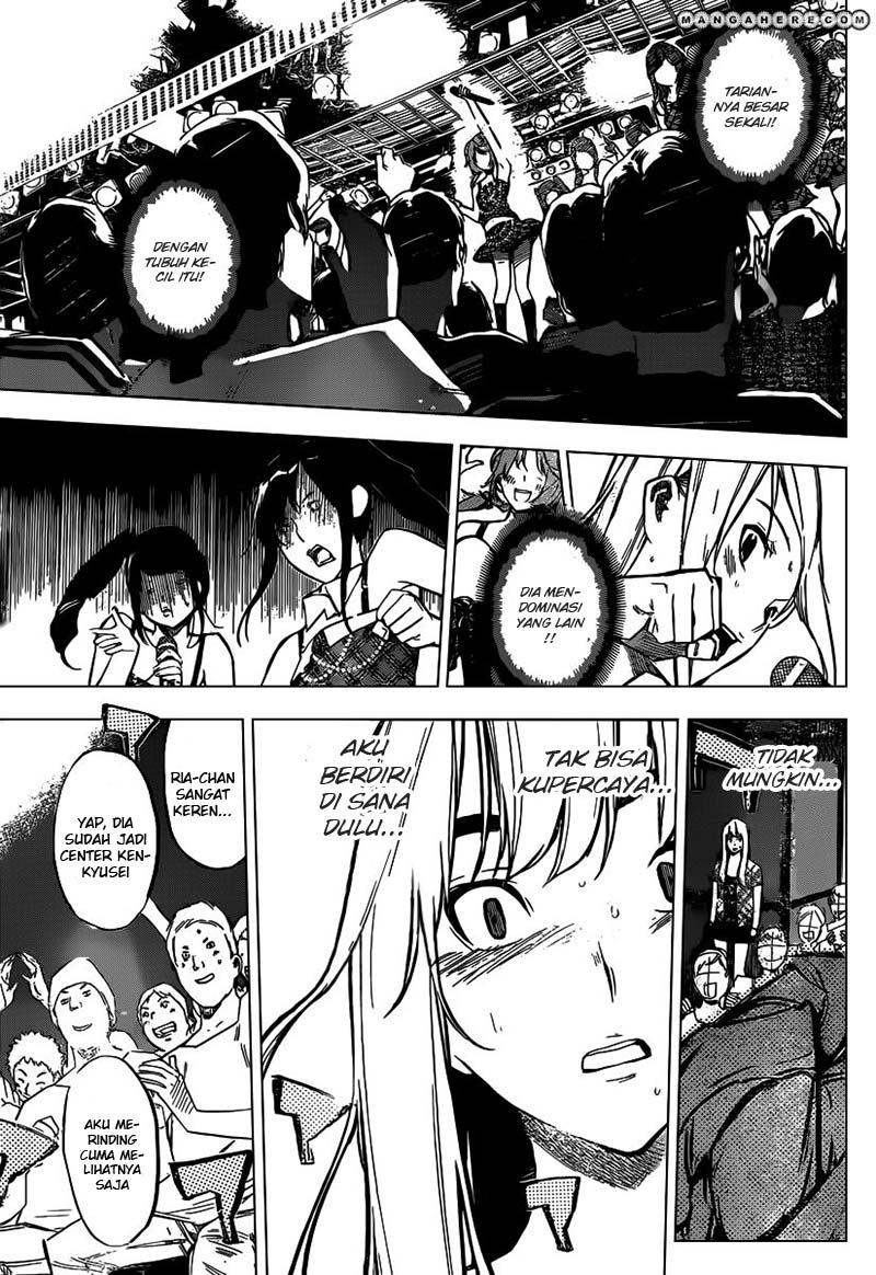 Panel 16