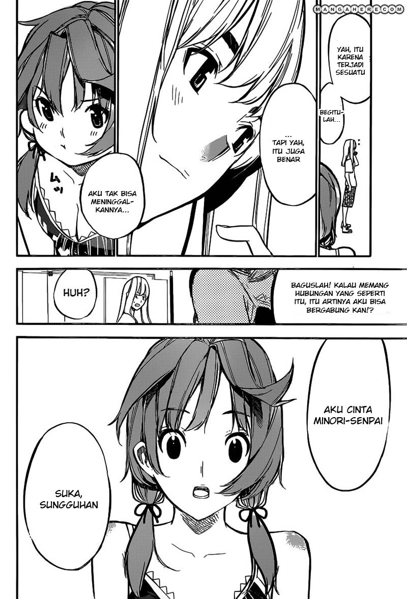 Panel 7