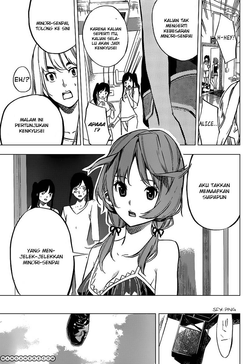 Panel 14