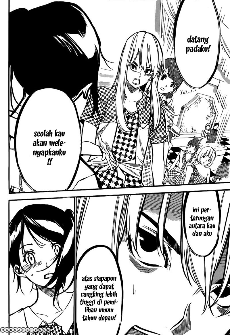 Panel 5