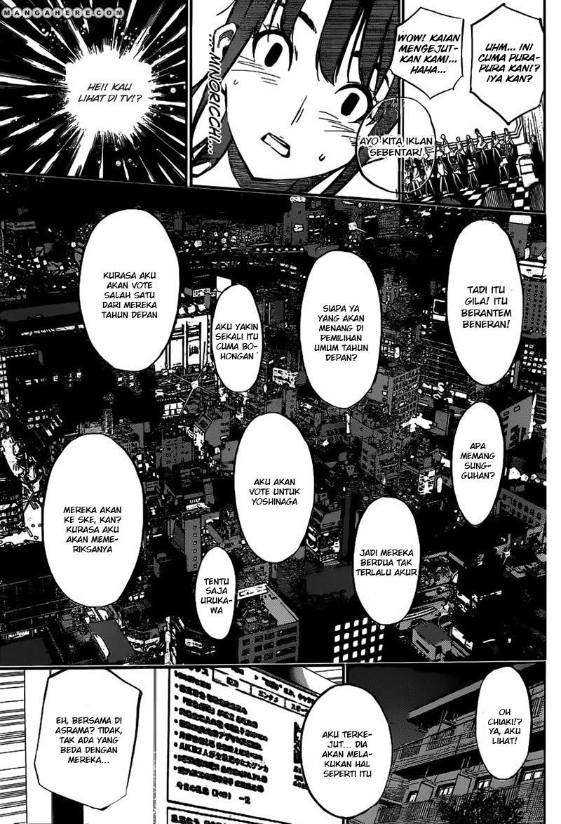 Panel 6