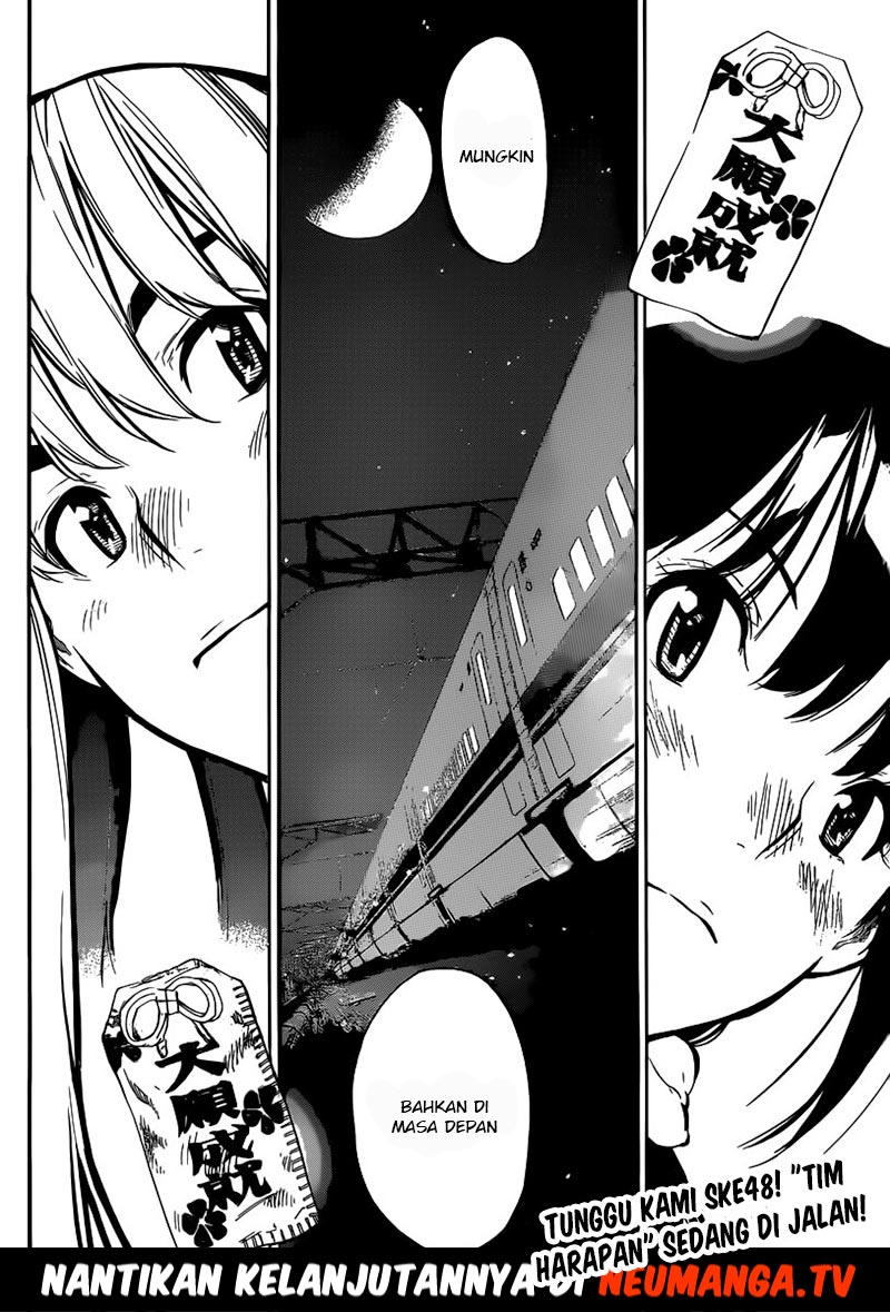 Panel 19