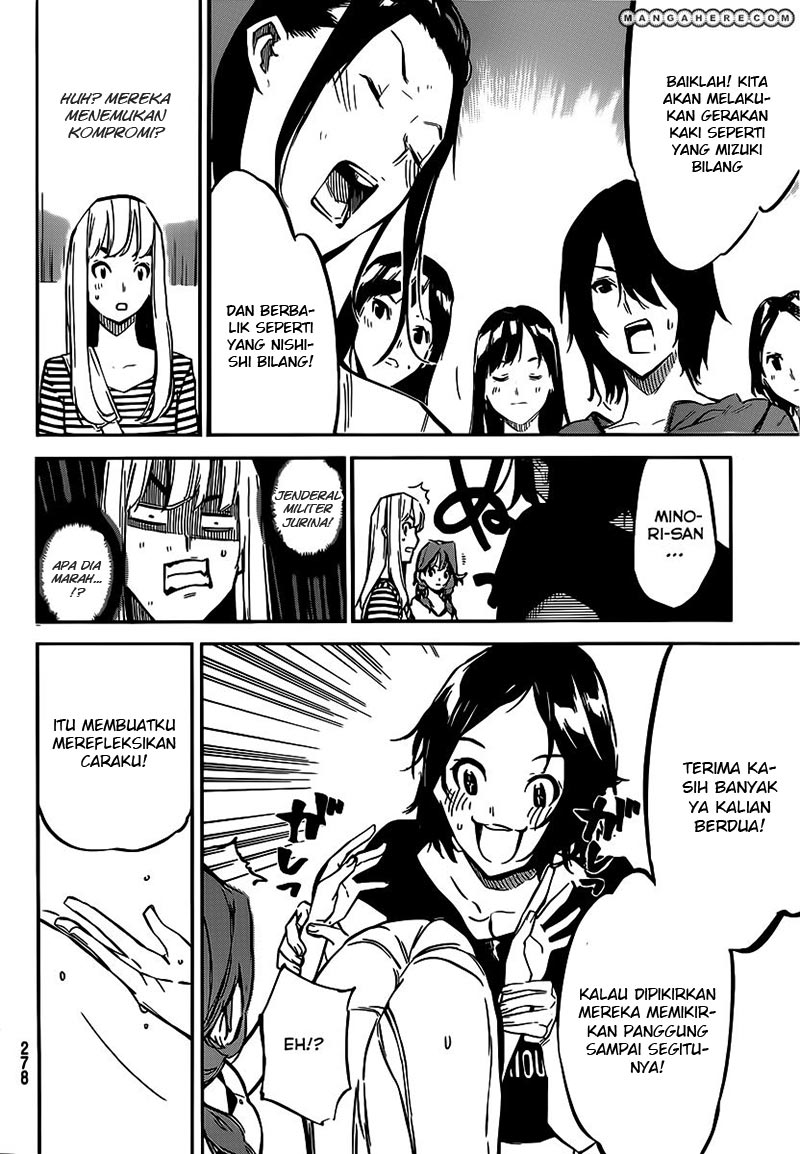 Panel 7
