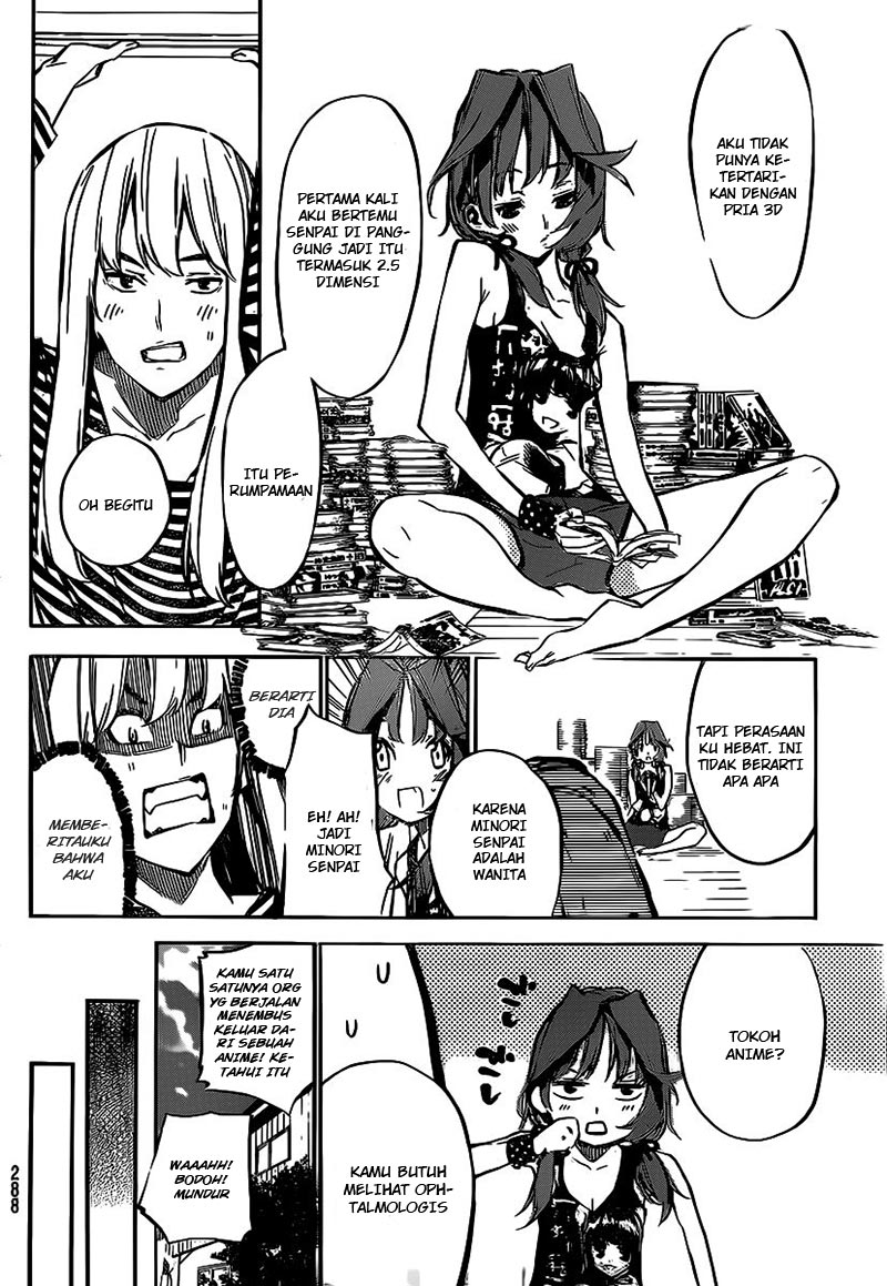 Panel 17