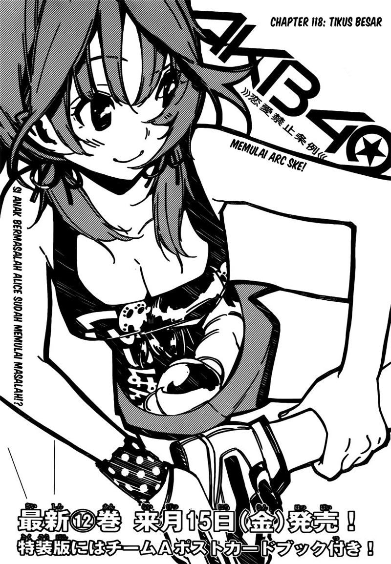 Panel 2