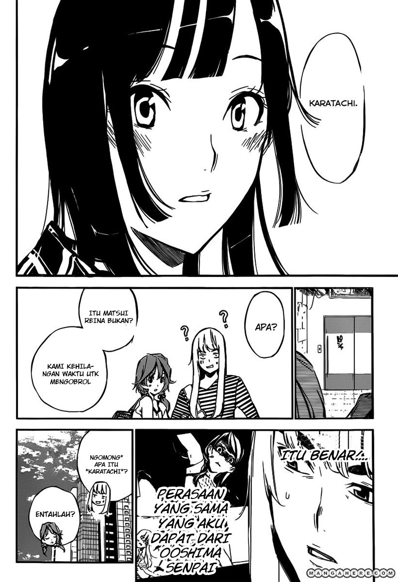 Panel 13
