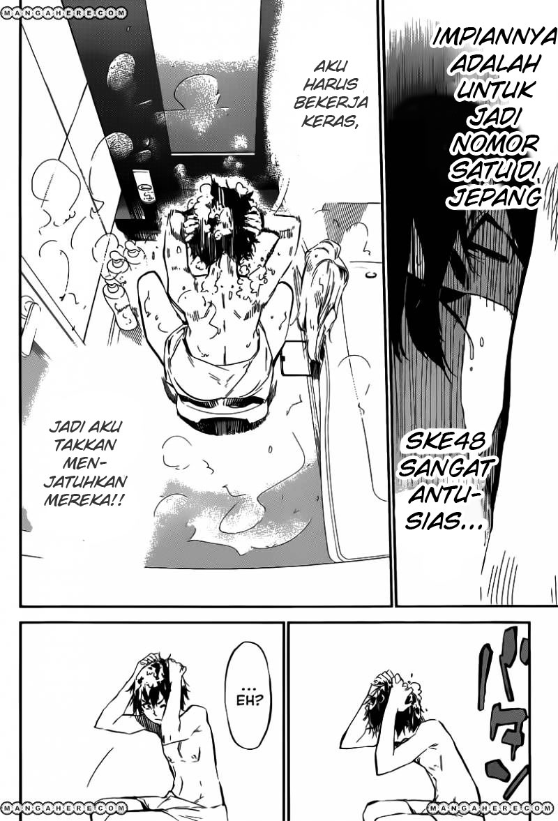 Panel 20