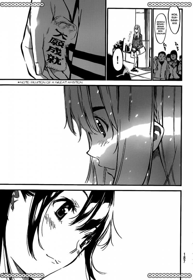 Panel 5