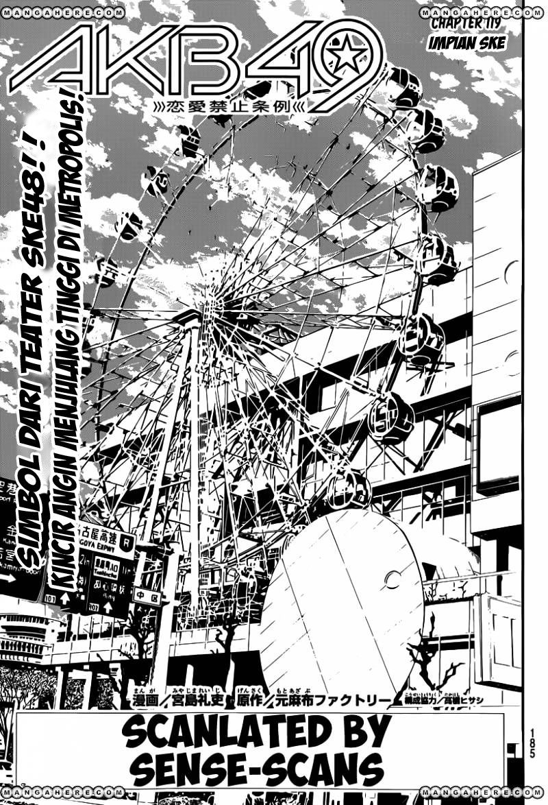 Panel 3