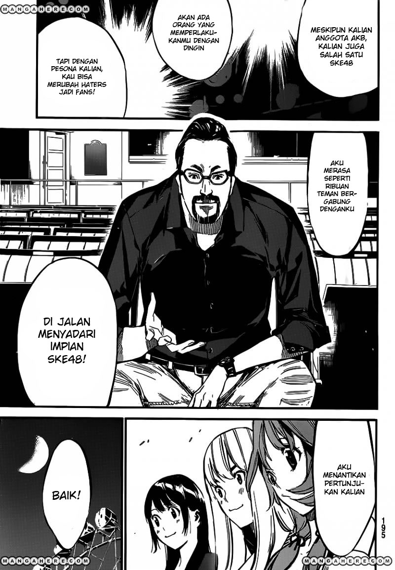 Panel 13