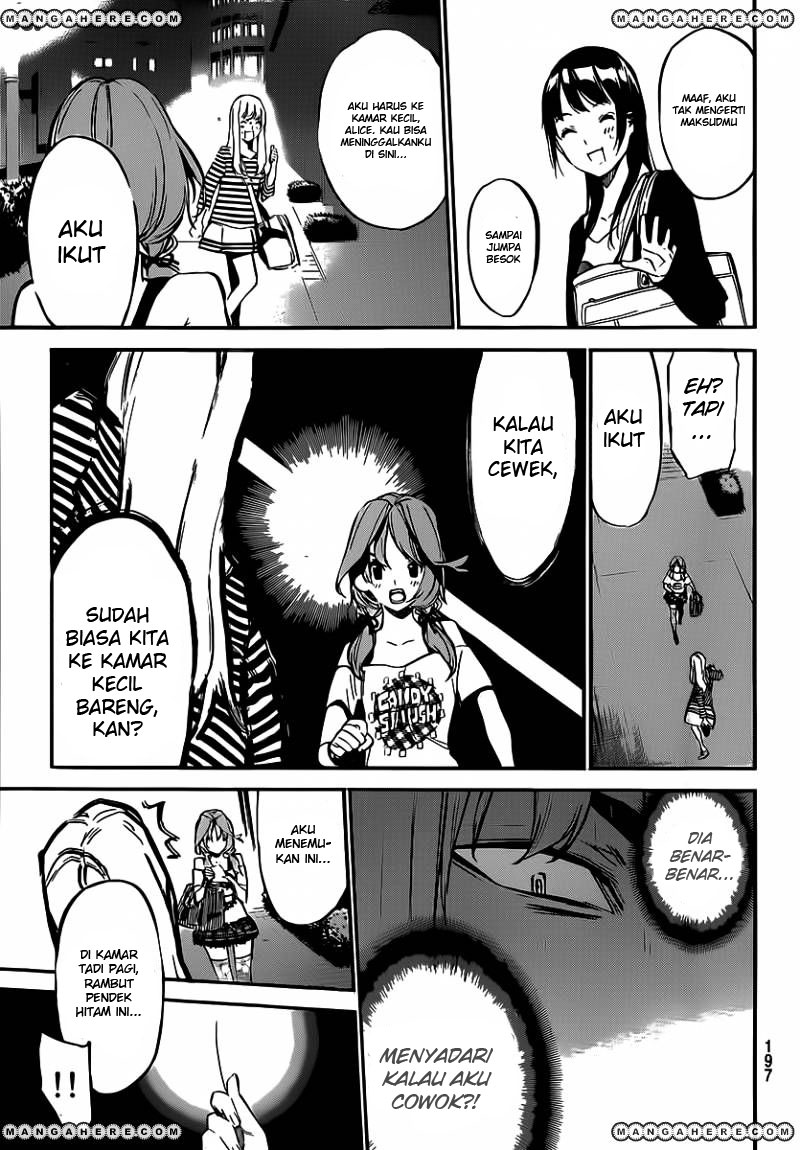 Panel 15