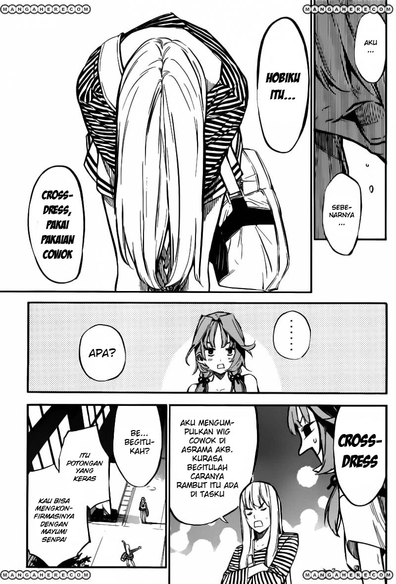 Panel 17