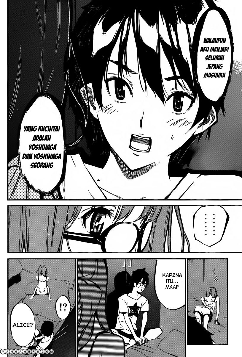 Panel 18