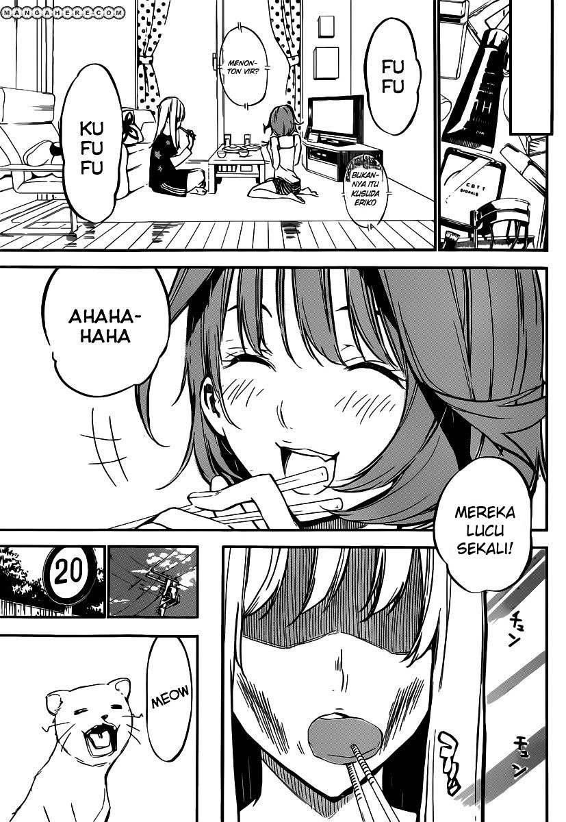 Panel 7