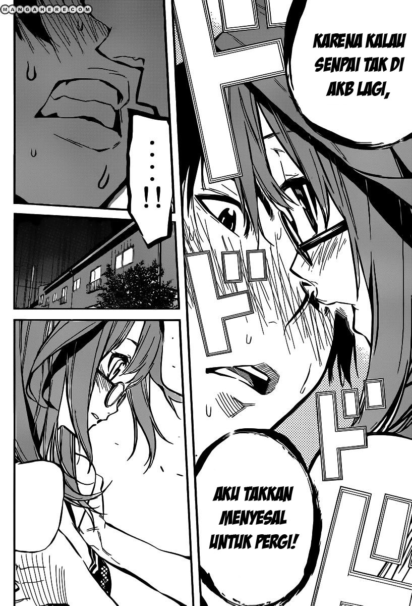 Panel 16