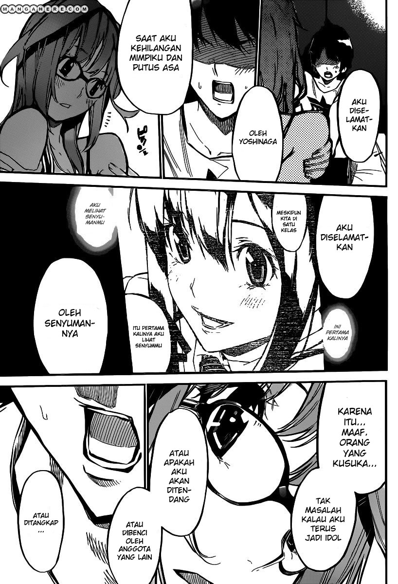 Panel 17