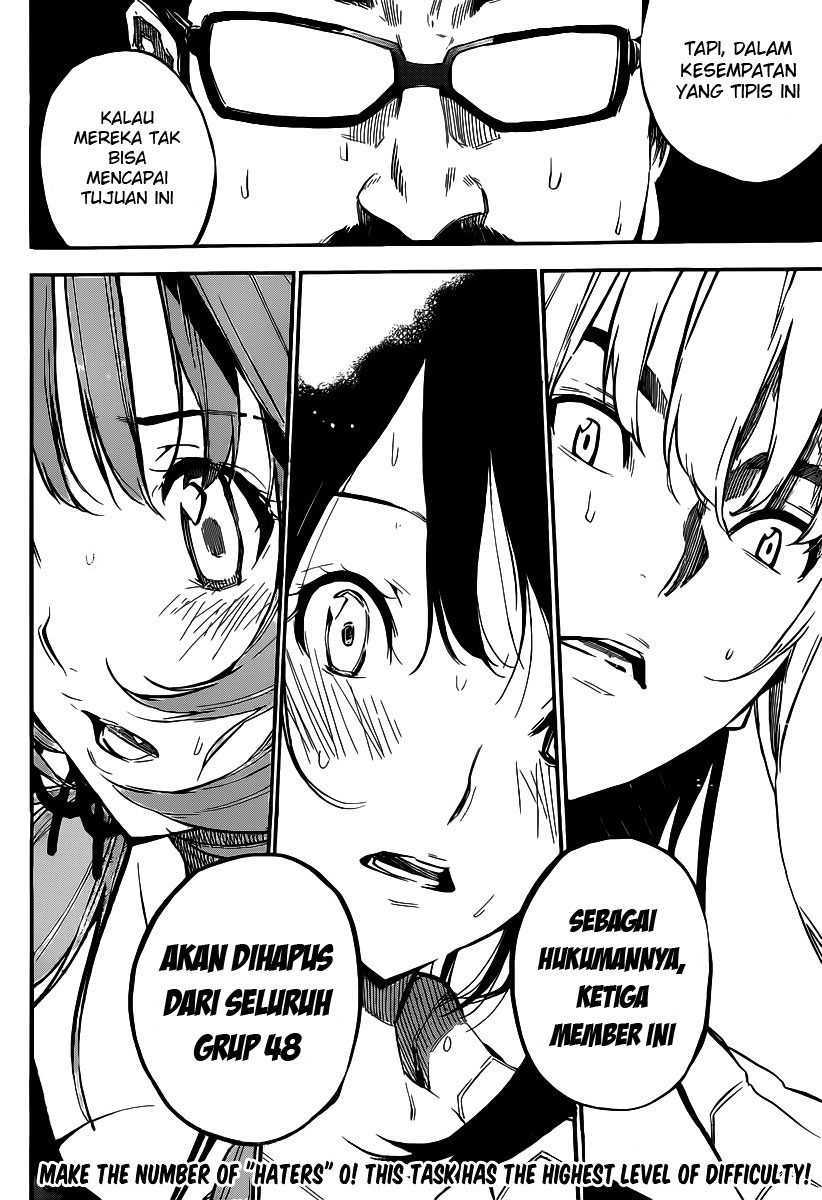 Panel 20