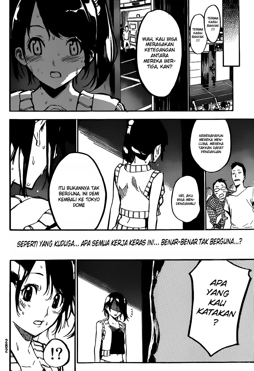 Panel 16