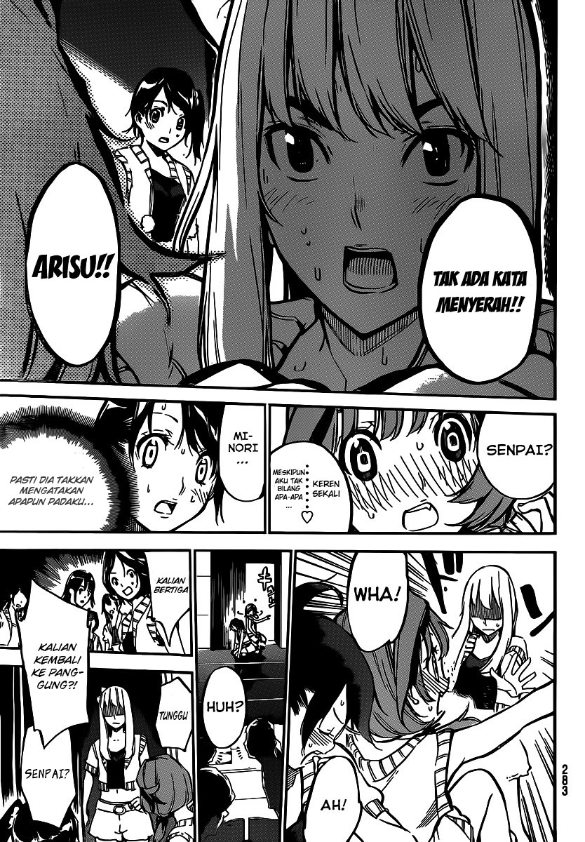 Panel 17