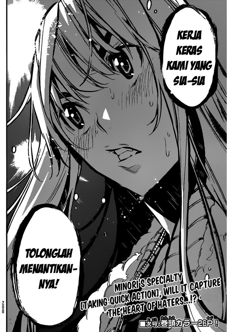 Panel 22