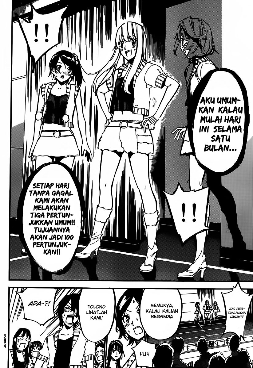 Panel 18