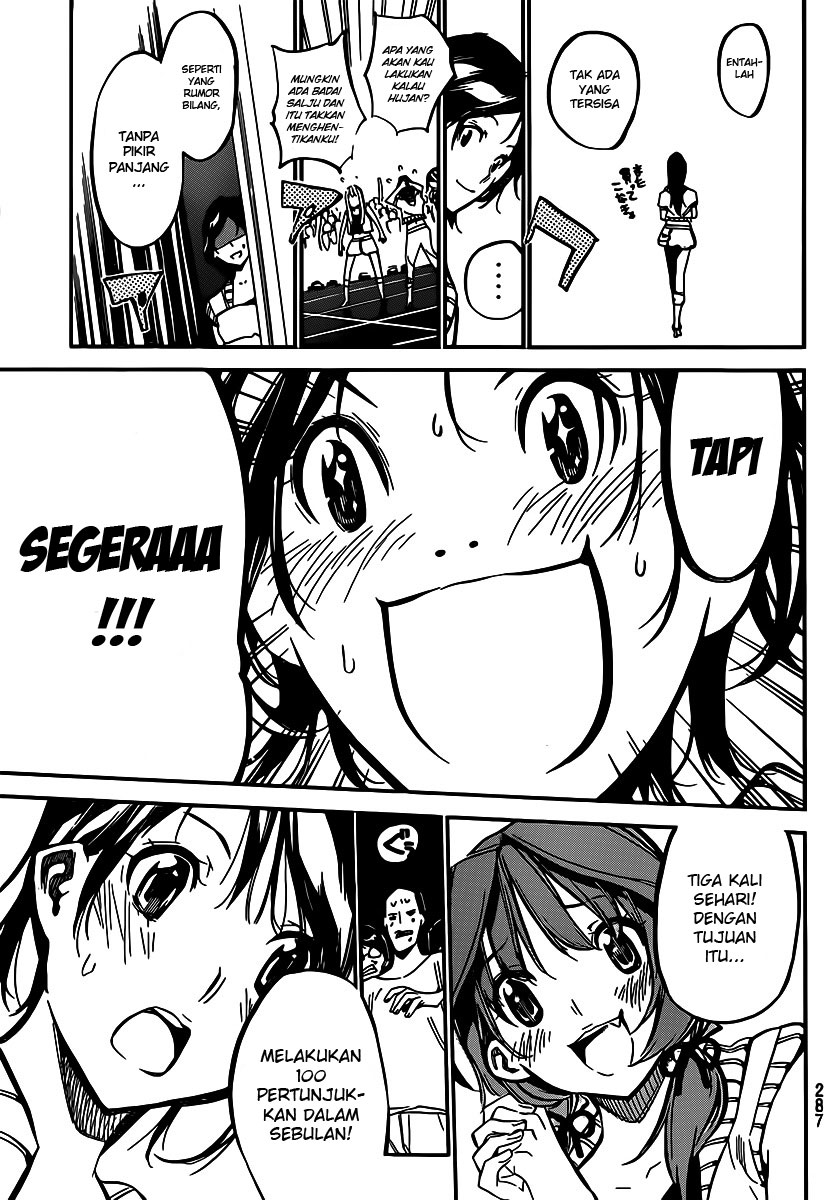 Panel 21