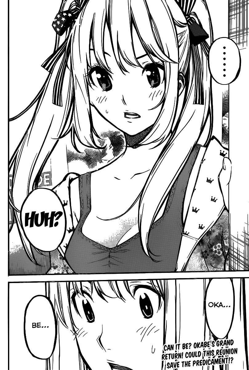 Panel 22