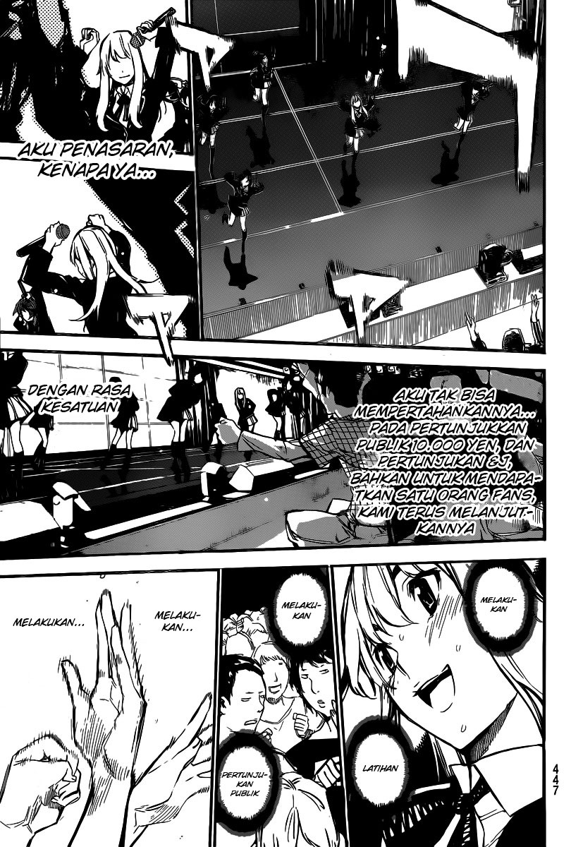 Panel 7