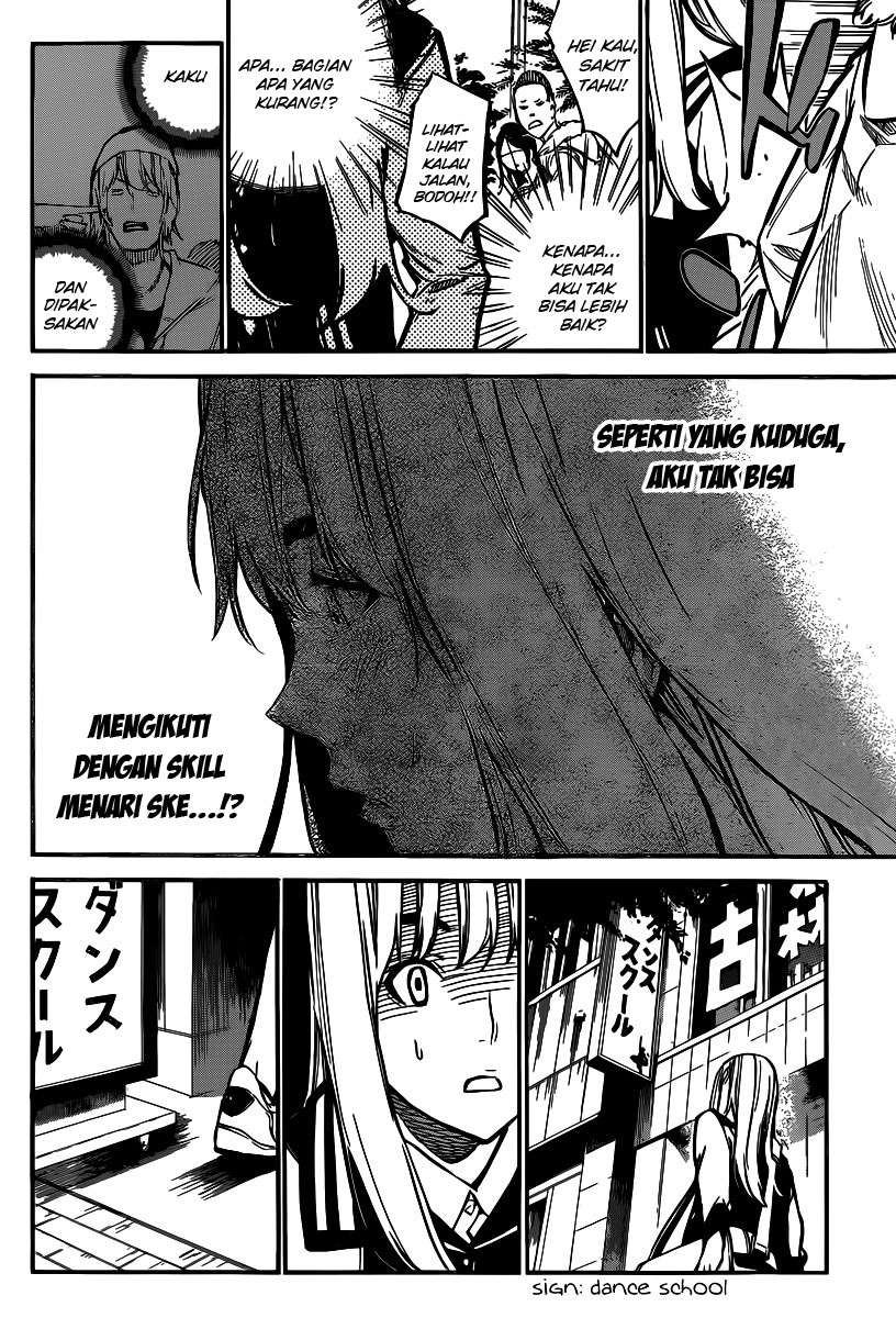 Panel 20