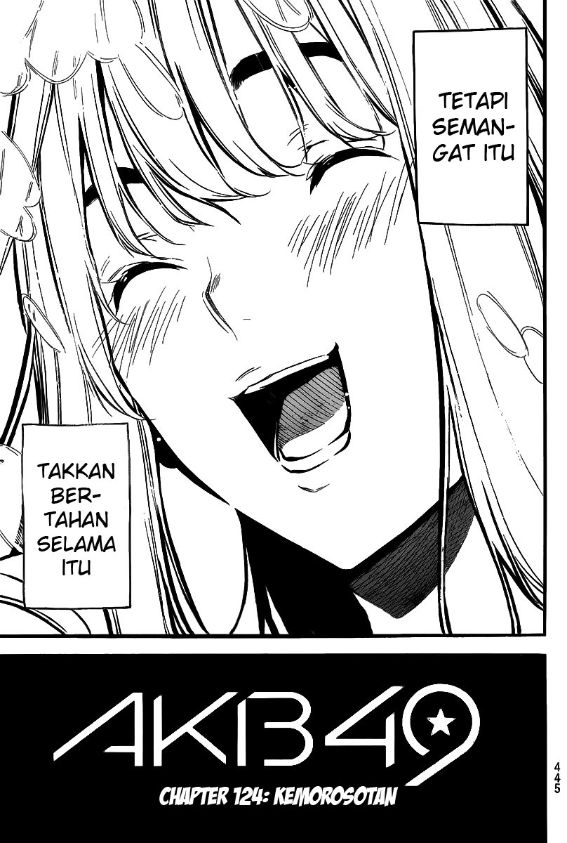 Panel 5
