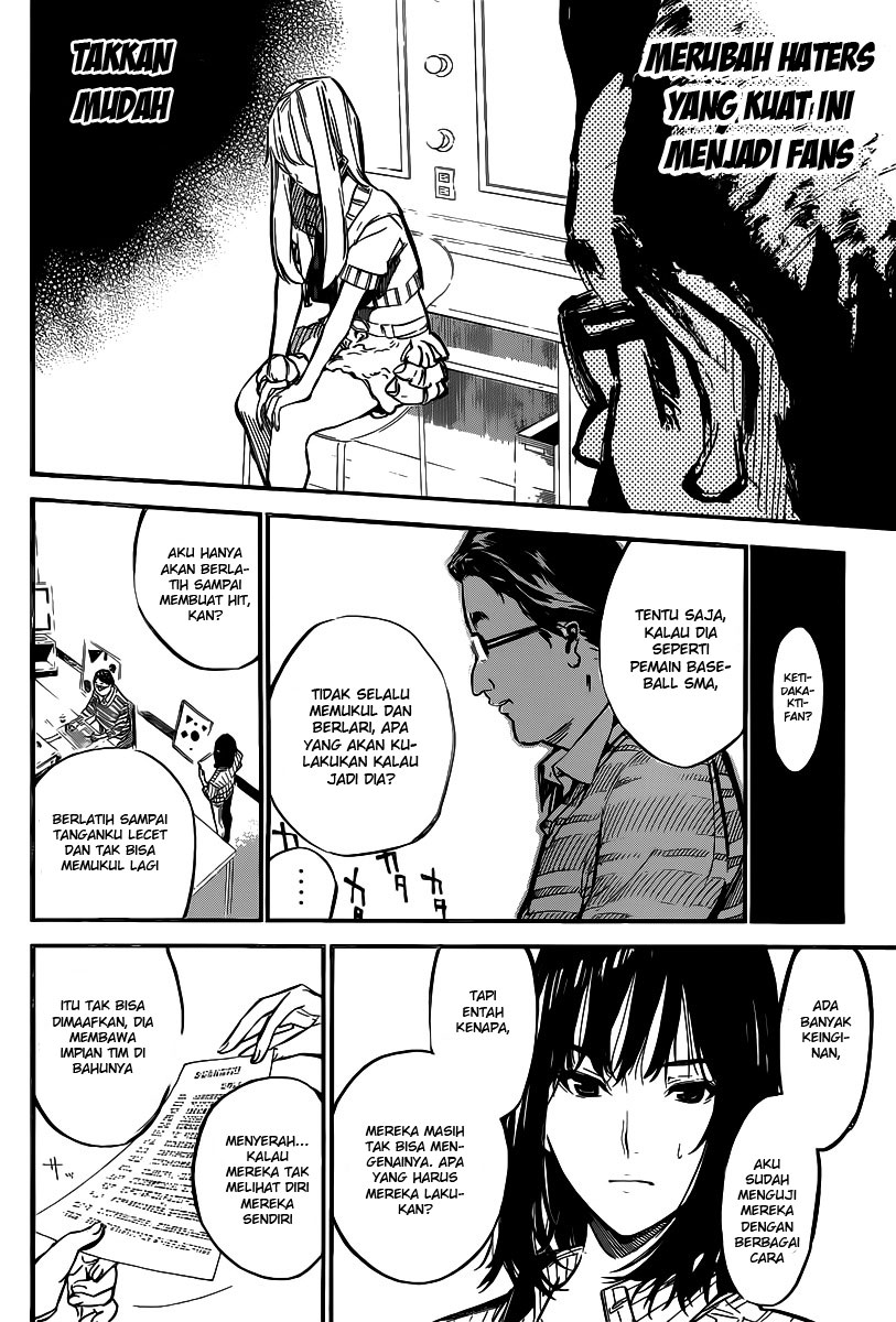Panel 16
