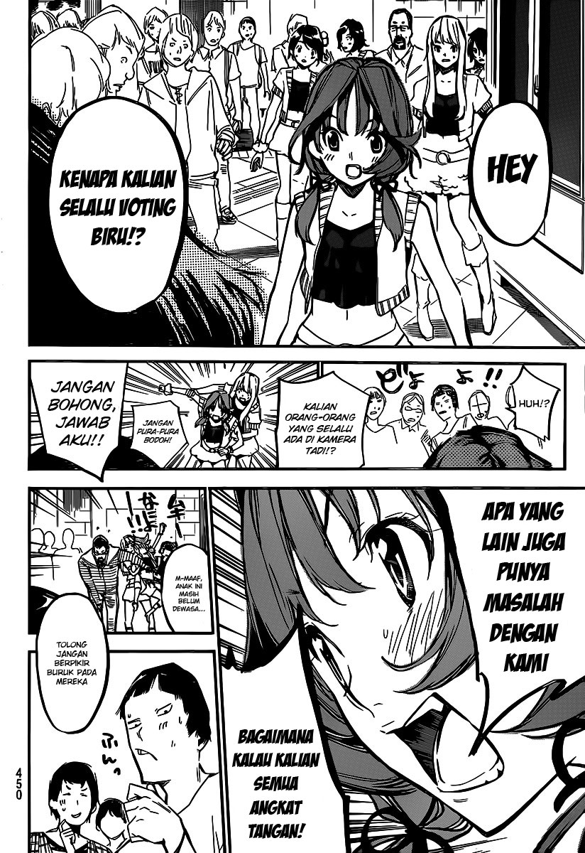 Panel 10