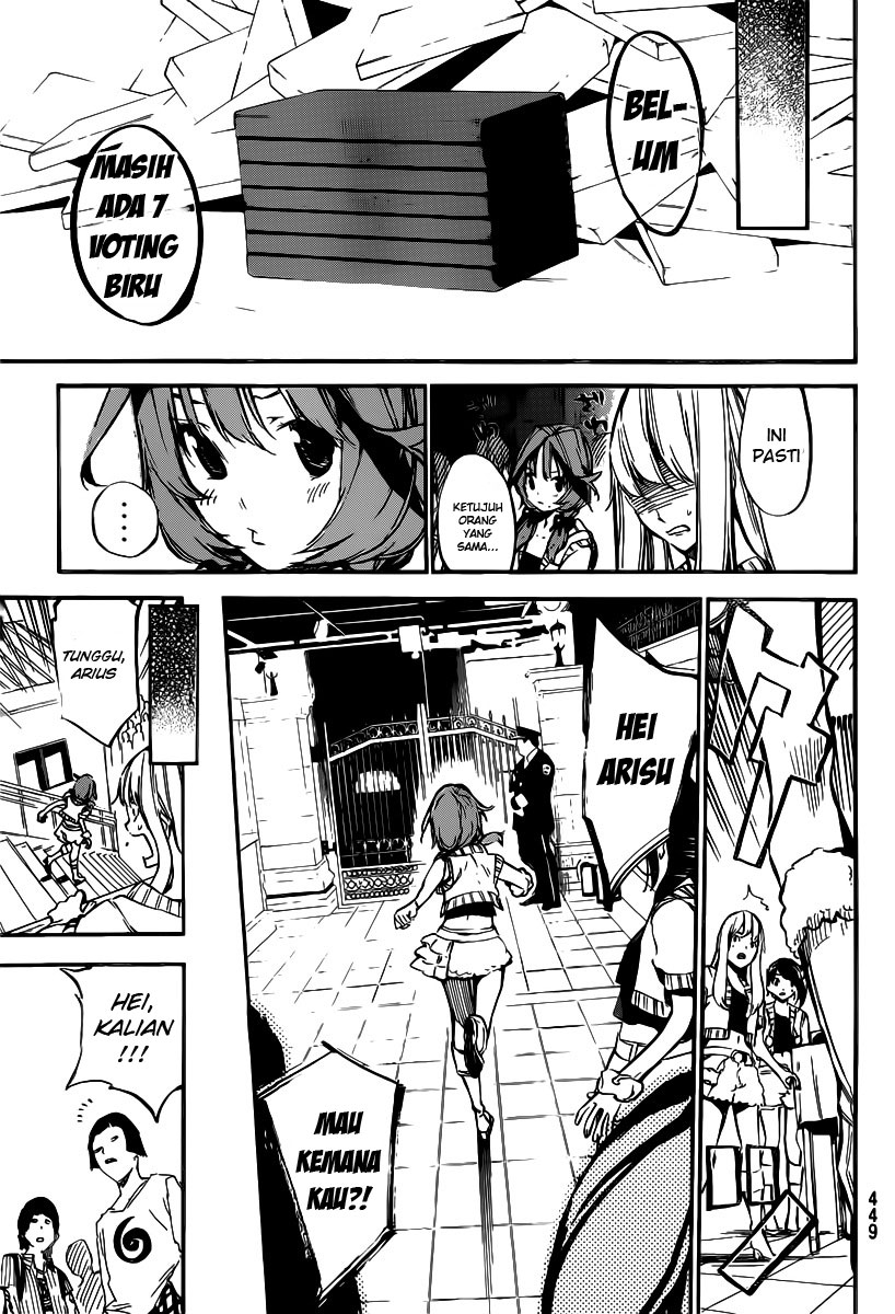 Panel 9